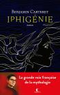 Iphigénie - Preview