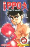 Ippo, Saison 1, La Rage De Vaincre T.1