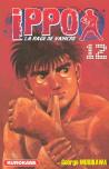 Ippo, Saison 1, La Rage De Vaincre T.12