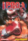 Ippo, Saison 1, La Rage De Vaincre T.13
