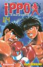 Ippo, Saison 1, La Rage De Vaincre T.14 - Preview