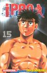 Ippo, Saison 1, La Rage De Vaincre T.15