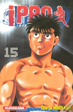 Capa do artigo Ippo, Saison 1, La Rage De Vaincre T.15