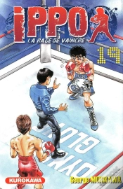 Capa do artigo Ippo, Saison 1, La Rage De Vaincre T.19