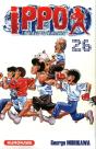 Ippo, Saison 1, La Rage De Vaincre T.26 - Preview
