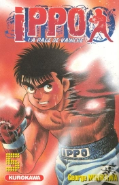 Capa do artigo Ippo, Saison 1, La Rage De Vaincre T.5