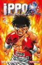 Ippo ; Saison 4, La Loi Du Ring T.2 - Preview