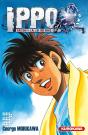 Ippo ; Saison 4, La Loi Du Ring T.3 - Preview