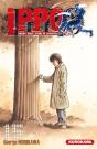 Ippo Saison 5 - Tome 15 - Preview