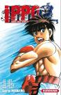 Ippo Saison 5 - Tome 16 - Preview