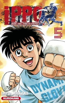 Capa do artigo Ippo Saison 5 - Tome 5
