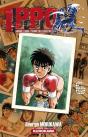 Ippo Saison 5 - Tome 6 - Preview