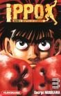 Ippo T03 - Preview