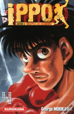 Capa do artigo Ippo T04