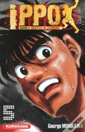 Capa do artigo Ippo T05