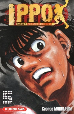 Capa do artigo Ippo T05