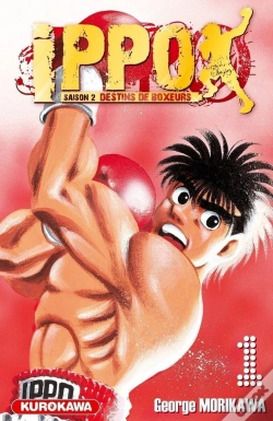 Capa do artigo Ippo T.1