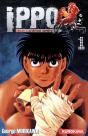 Ippo T.1 - Preview