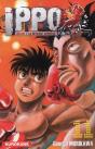 Ippo T11 - Preview
