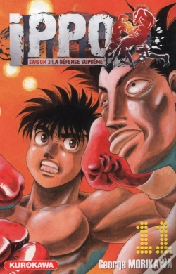 Capa do artigo Ippo T11