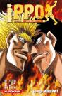 Ippo T.12 - Preview