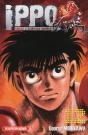 Ippo T12 - Preview