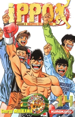Capa do artigo Ippo T.14