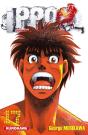 Ippo T.17 - Preview