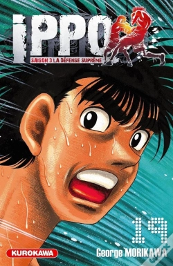 Capa do artigo Ippo T19