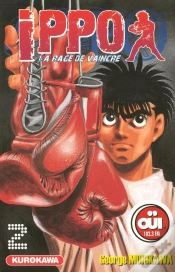 Capa do artigo Ippo T.2