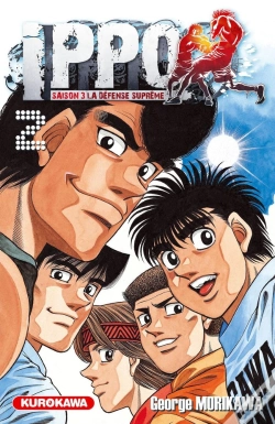 Capa do artigo Ippo T.2