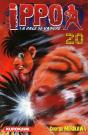 Ippo T.20 - Preview