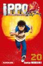 Ippo T20 - Preview