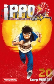 Capa do artigo Ippo T20
