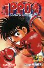 Ippo T.23 - Preview