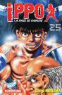 Ippo T.25 - Preview