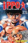 Ippo T.25