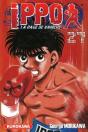 Ippo T.27 - Preview
