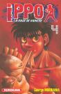 Ippo T.4 - Preview