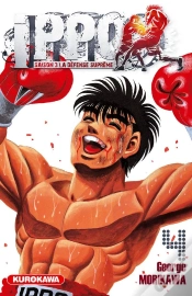 Capa do artigo Ippo T.4