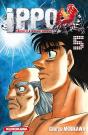Ippo T.5 - Preview