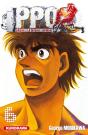 Ippo T.6 - Preview