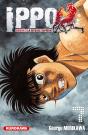 Ippo T.7 - Preview