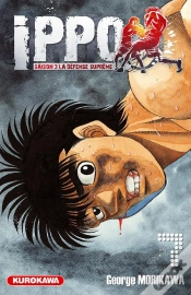 Capa do artigo Ippo T.7