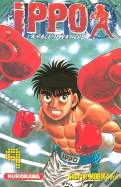 Capa do artigo Ippo T.9