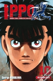 Ippo - Tome 10 Saison 5