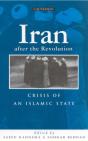 Iran After The Revolution - Preview