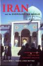 Iran And The Surrounding World - Preview