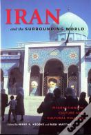 Iran And The Surrounding World