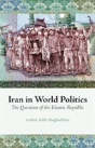 Iran In World Politics - Preview